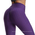 Women Ruched Scrunch Butt heben Leggings hohe taillierte Trainings -Yogahosen -Hosen